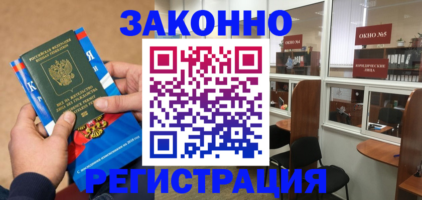 форма 3 в Уфе